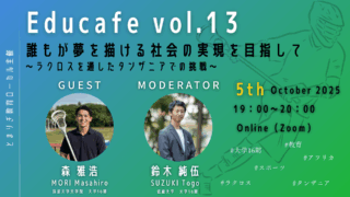 Thumbnail of post image 004