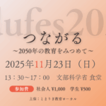 Thumbnail of post image 061