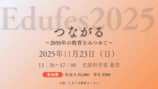 Thumbnail of post image 106