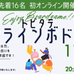 Thumbnail of post image 083