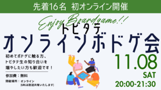 Thumbnail of post image 093