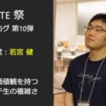 Thumbnail of post image 154