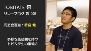 Thumbnail of post image 102