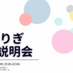 Thumbnail of post image 043