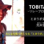 Thumbnail of post image 196