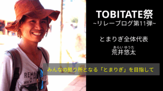 Thumbnail of post image 164