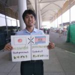 Thumbnail of post image 075