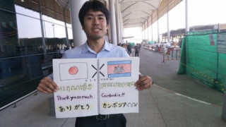 Thumbnail of post image 044