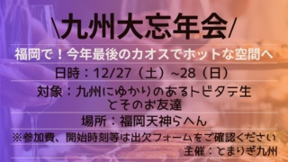 Thumbnail of post image 146