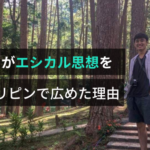 Thumbnail of post image 124