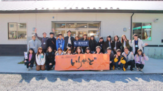 Thumbnail of post image 049