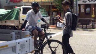 Thumbnail of post image 196