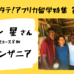 Thumbnail of post image 056