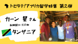 Thumbnail of post image 190