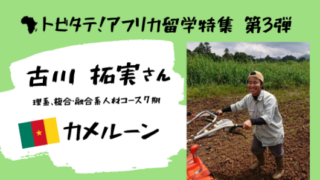 Thumbnail of post image 119