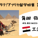 Thumbnail of post image 174