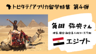 Thumbnail of post image 000