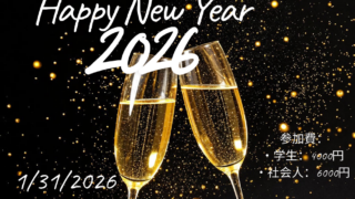 Thumbnail of post image 079