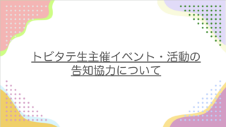 Thumbnail of post image 011