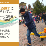 Thumbnail of post image 152