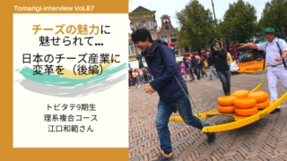 Thumbnail of post image 176