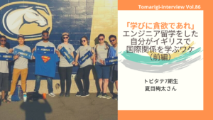 Thumbnail of post image 151