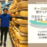 Thumbnail of post image 008