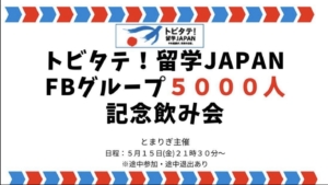 Thumbnail of post image 107