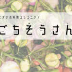 Thumbnail of post image 168