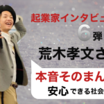 Thumbnail of post image 029