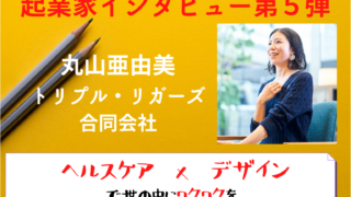 Thumbnail of post image 026