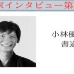 Thumbnail of post image 161