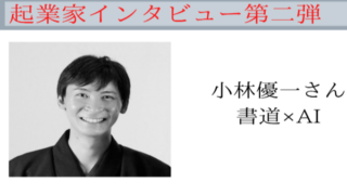 Thumbnail of post image 100