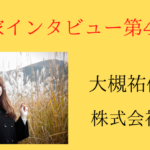 Thumbnail of post image 021