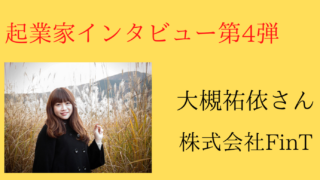 Thumbnail of post image 151