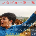 Thumbnail of post image 163