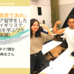 Thumbnail of post image 091