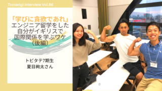 Thumbnail of post image 096