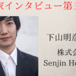 Thumbnail of post image 071