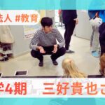 Thumbnail of post image 095