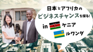 Thumbnail of post image 052