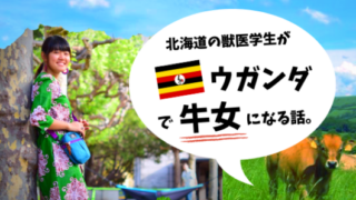 Thumbnail of post image 011