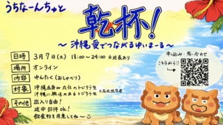 Thumbnail of post image 136