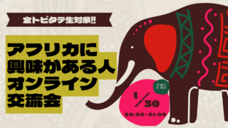 Thumbnail of post image 168