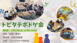 Thumbnail of post image 101