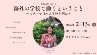 Thumbnail of post image 027