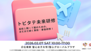 Thumbnail of post image 083