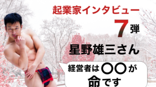 Thumbnail of post image 090