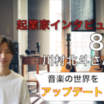 Thumbnail of post image 132