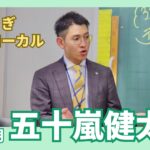 Thumbnail of post image 080